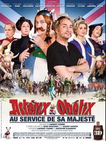 高卢英雄拯救英格兰