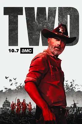 行尸走肉第九季