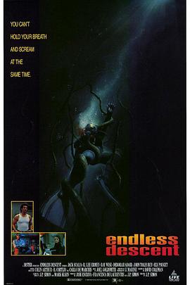 惊爆无底洞【影视解说】