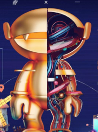 青春芒果节2018-2020